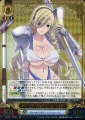 2026年最新】アンリミテッドヴァーサスの人気アイテム - メルカリ