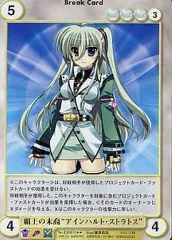 2026年最新】アクエリアンエイジ カードの人気アイテム - メルカリ