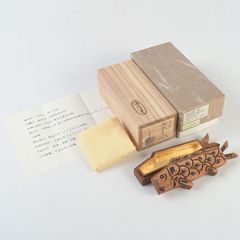 茶道具 茶懐石道具 汁器 金森紹栄作 共箱 - メルカリ