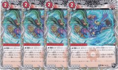 戦国フェス メインステージ 3枚 C シークレット BSC51 メモリアル