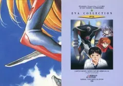 【中古】アニメ系トレカ PP16：PUZZLE 7/9