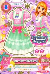 【中古】アイカツDCD 16 01-15[レア]：キュートデートワンピース/大空あかり