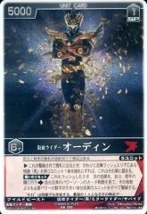 2026年最新】レンジャーズストライクの人気アイテム - メルカリ