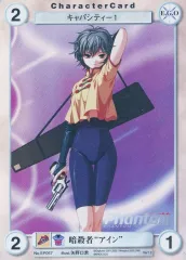 2026年最新】アクエリアンエイジSagaIIの人気アイテム - メルカリ