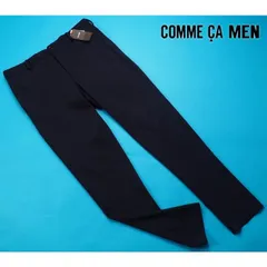 新品定価2.1万円 COMME CA MEN コムサメン 秋冬 バーズアイ ストレッチ ジャージー パンツ M紺(09)  25PE10のサムネイル