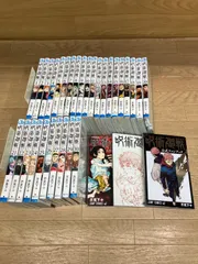 ★【未開封5冊】呪術廻戦　1～30巻 全巻+0巻・0.5巻・公式ファンブック　コミックセット《HY17J》