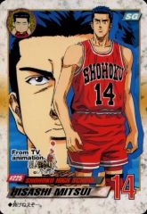 SLAM DUNK スラムダンク カードダス レア 三井寿 GP2 #14 - メルカリ
