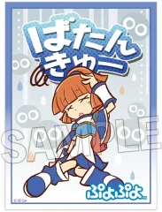 2026年最新】ぷよぷよ スリーブの人気アイテム - メルカリ