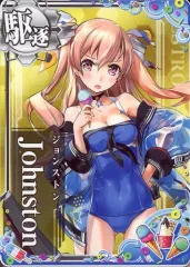 2026年最新】艦これアーケード ジョンストン改 水着の人気アイテム