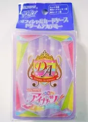 【中古】サプライ [単品] カードケース 「データカードダス アイカツ! オフィシャルカードケース ドリームアカデミー」