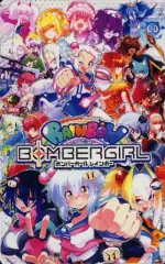 中古】カードコネクト QBG178[レア]：ボンバーガール レインボー