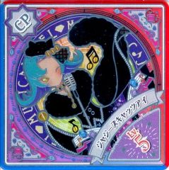 Item thumbnail for item 3fb75e02-398e-45ac-aab5-21332bfb6d7f