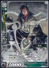 Item thumbnail for item bf22c6f7-3124-4d16-819a-1cf03a43fc2a