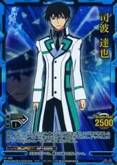 2026年最新】レベルネオ 魔法科の人気アイテム - メルカリ