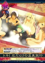 2026年最新】アンリミテッドヴァーサスの人気アイテム - メルカリ