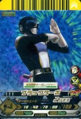 光戦隊マスクマンスーパー戦隊バトルダイスオーDXガブリンチョ2弾
