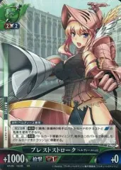 2026年最新】アンリミテッドヴァーサスの人気アイテム - メルカリ