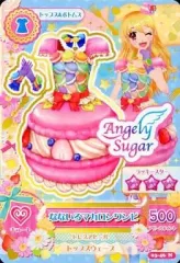 【中古】アイカツDCD 03-46[ノーマル]：なないろマカロンワンピ/星宮いちご