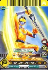 2026年最新】ダイスオー タイムの人気アイテム - メルカリ