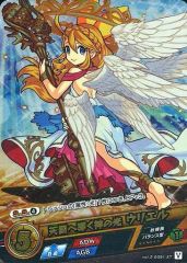 [중고] 몬스터 스트라이크 카드 게임 vol.2-0091-ST [ST] : 천국으로 인도하는 하나님의 빛 우리엘 (릴리프 가공)
