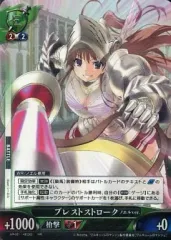 2026年最新】アンリミテッドヴァーサス ノエルの人気アイテム - メルカリ