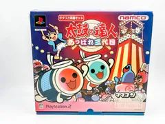 PS2 太鼓の達人 あっぱれ三代目 タタコン同梱セット 動作確認済 美品