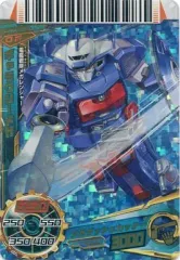 2026年最新】ギャラクシーロボの人気アイテム - メルカリ