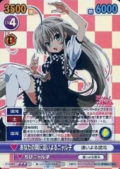 PSA10 ヴィクトリースパーク あなたの隣に這いよる サイン 2026年最新】ヴィクトリースパーク ニャル子の人気アイテム - メルカリ
