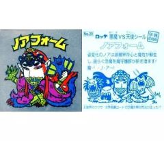 中古】アニメ系CD 「ホロライブプロダクション」 AZKi / Re：Creating