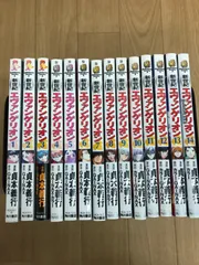 ★①新世紀エヴァンゲリオン　コミック全14巻セット《BY17J》