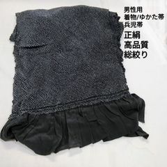 Item thumbnail for item 2f7fef44-230a-41e1-93f8-fd0276ea3160