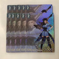 FFTCG エアリス 優勝プロモPRプレミアム仕様1枚 通常版3枚 - メルカリ