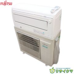 美品 富士通 nocria AS-W633NBK2 20畳用 113060-1 - メルカリ