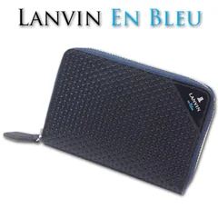 サンプル品 ランバンオンブルー LANVIN en Bleu 牛革 ミドルウォレット セミ長財布 二つ折り財布 ラッセル メンズ ブラック 黒 レザーのサムネイル