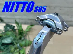 2026年最新】NITTO S65の人気アイテム - メルカリ