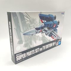 DX超合金 劇場版VF-1対応ストライク/スーパーパーツセット - メルカリ