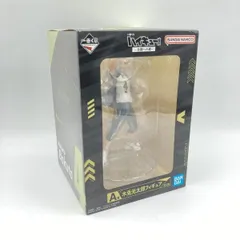 【中古】未開封)バンダイ 一番くじ A賞 木兎光太郎 フィギュア /ハイキュー!! ～全国への道～[6]