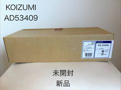 Item thumbnail for item 13c2f97a-1d2d-4115-ba0c-0d522caac39f