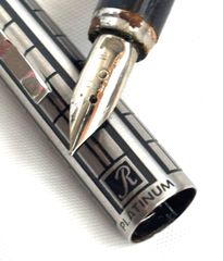 プラチナ 14K 14金 万年筆 リビエール 細字 蝕刻 袋入り 廃盤 - メルカリ