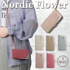 ショルダーケース　OSD花柄プリント グーグル　Pixel8a ケース　手帳型　ピクセル8a携帯カバー　カード入れ　ポケット収納