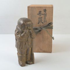 舞翁 白銅製品】雅章作 面取外し可能 桐箱付 - メルカリ