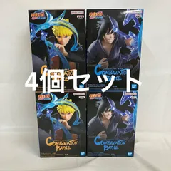 未開封 NARUTO疾風伝 COMBINATION BATTLE2 うずまきナルト うちはサスケ 4個セット SF2601 c101