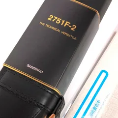 2026年最新】ワールドシャウラ2751の人気アイテム - メルカリ