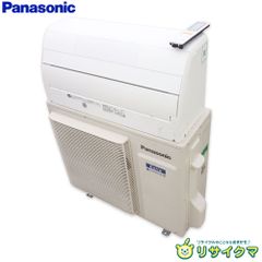愛知岐阜/送料込☆パナソニック2.8kWエアコン CS-286CEX-W 16年 - メルカリ