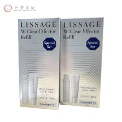 トクキレ】WELLVY CHURUMI チュルミ薬用ファンデーション 26g 2点