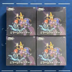 2026年最新】ヴァイスシュヴァルツ disney ミラー・ウォリアーズの人気