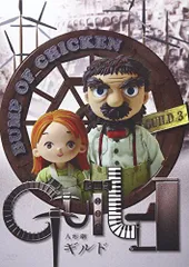 2026年最新】藤原基央 サインの人気アイテム - メルカリ