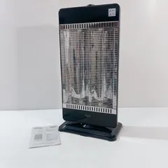 2026年最新】chm-4531の人気アイテム - メルカリ