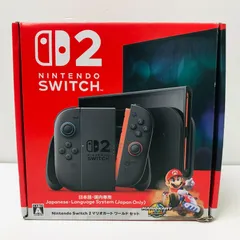 Nintendo Switch2　マリオカートセット　ニンテンドースイッチ2　日本語.国内専用　※マリオカート使用不可　初期化済み　本体　A01-089