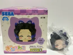 セガ 鬼滅の刃 冨岡義勇 おひるねこ フィギュア